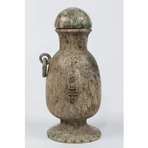 Egyptian Souvenir Handle Vintage Ancient Egyptian lidded jar Used to store medicine, wine or oil Handmade from flamestone in Egypt image 1