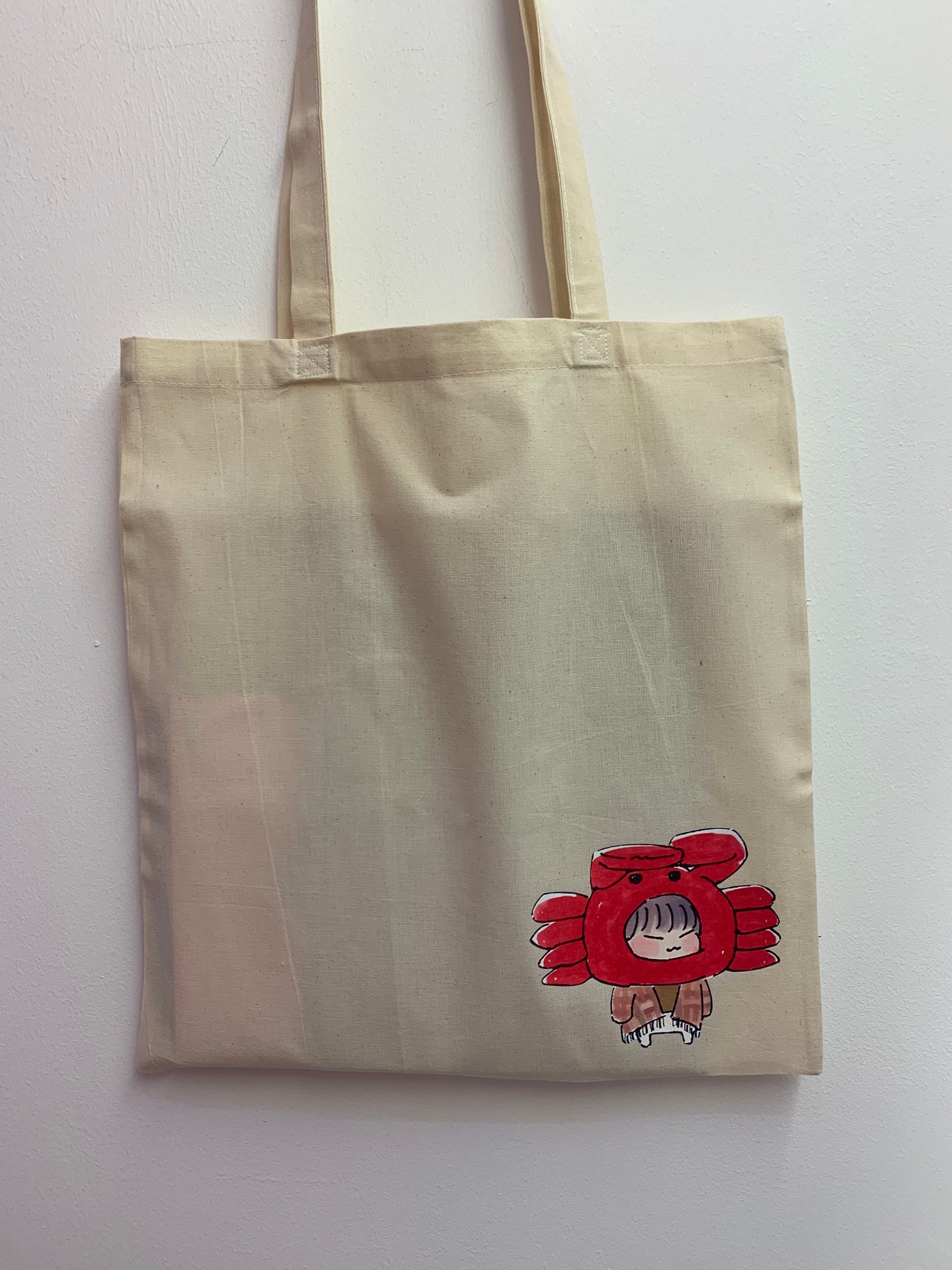 Hoshi Tote Bag - Etsy