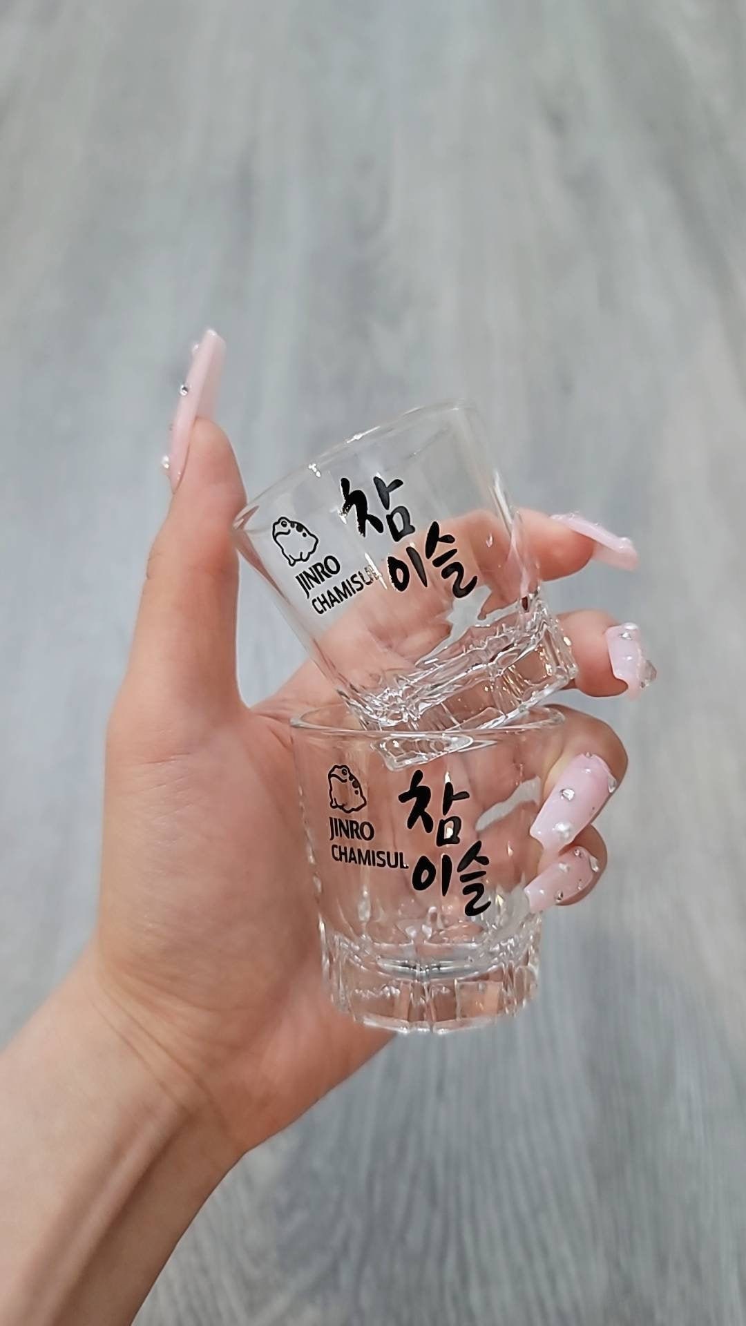 Set of 2 soju glasses/Korean shot glasses/Jinro chamisul glass Etsy