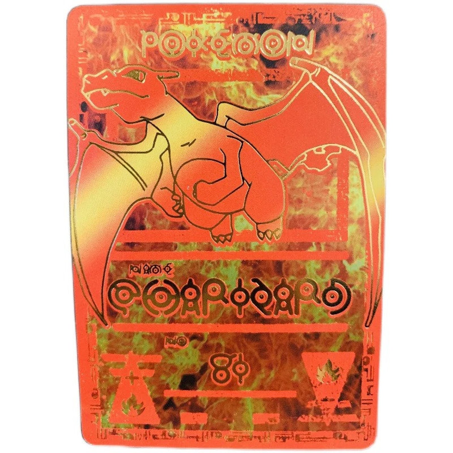 Ancient Custom Pokemon Cards | Etsy