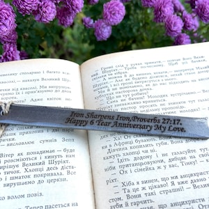 Reader gift - Gift for Book Lover s- 6th Wedding Anniversary – 6th anniversary gift - gift for him - gift for her - Personalized bookmark