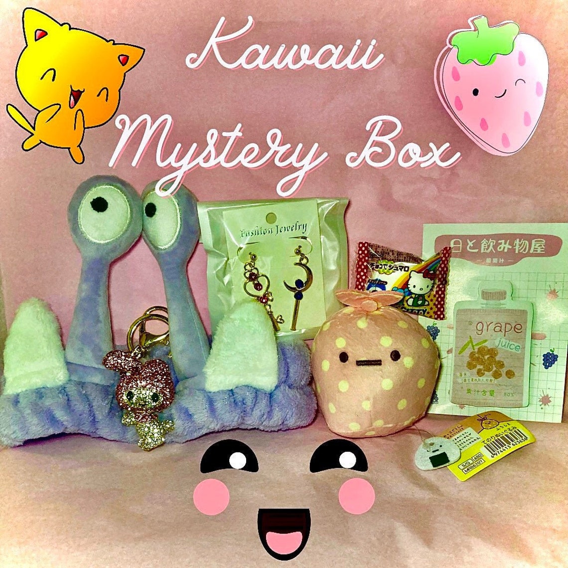 Kawaii Mystery Box Etsy