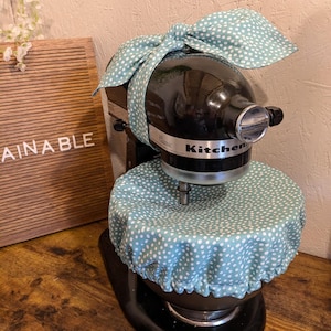 2 piece KitchenAid set - bowl cover - mixing bowl cover - teal