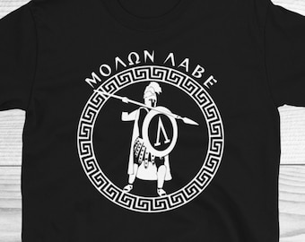 Camicia Spartan Warrior, Camicia Guerriero Greco, Camicia Meandro, Camicia 300 Spartans, Camicia Mitologia Greca, Camicia Molon Labe, Casco Spartano