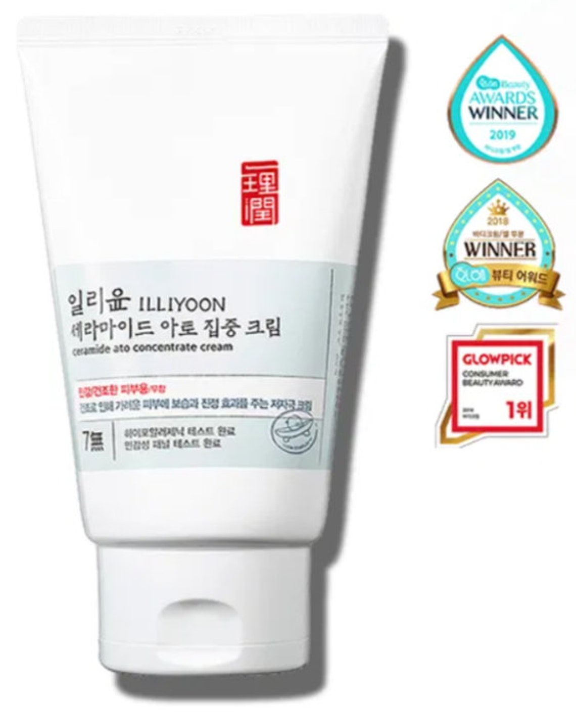 Illiyoon Ceramide Ato Concentrate Cream 200ml Etsy Illiyoon Ceramide Ato Concentrate Cream 200ml Etsy
