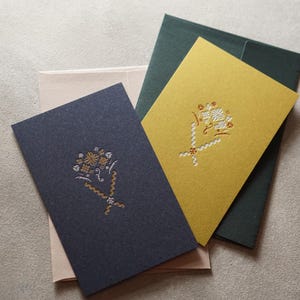 Nouveau ! Carte fleurie | Célébration | bouquet de fleurs |  Carte message | Fait main | Papeterie pour presse écrite | Jeu de lettres | Japon