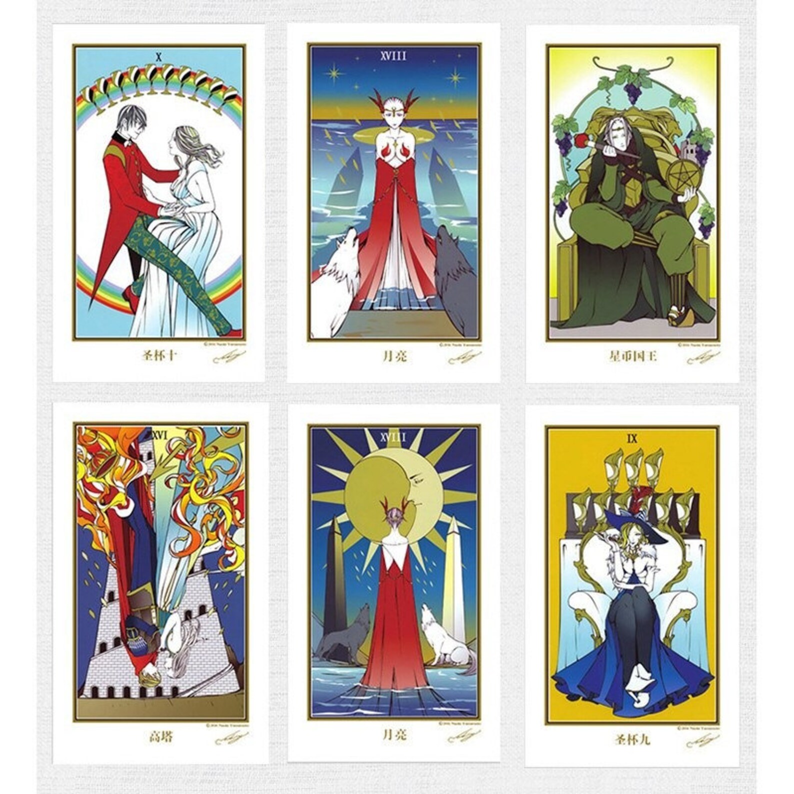 color oracle deck color oracle deck
