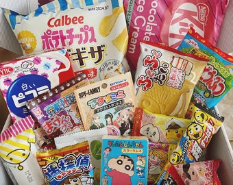 Japanese box, Japanese snack box