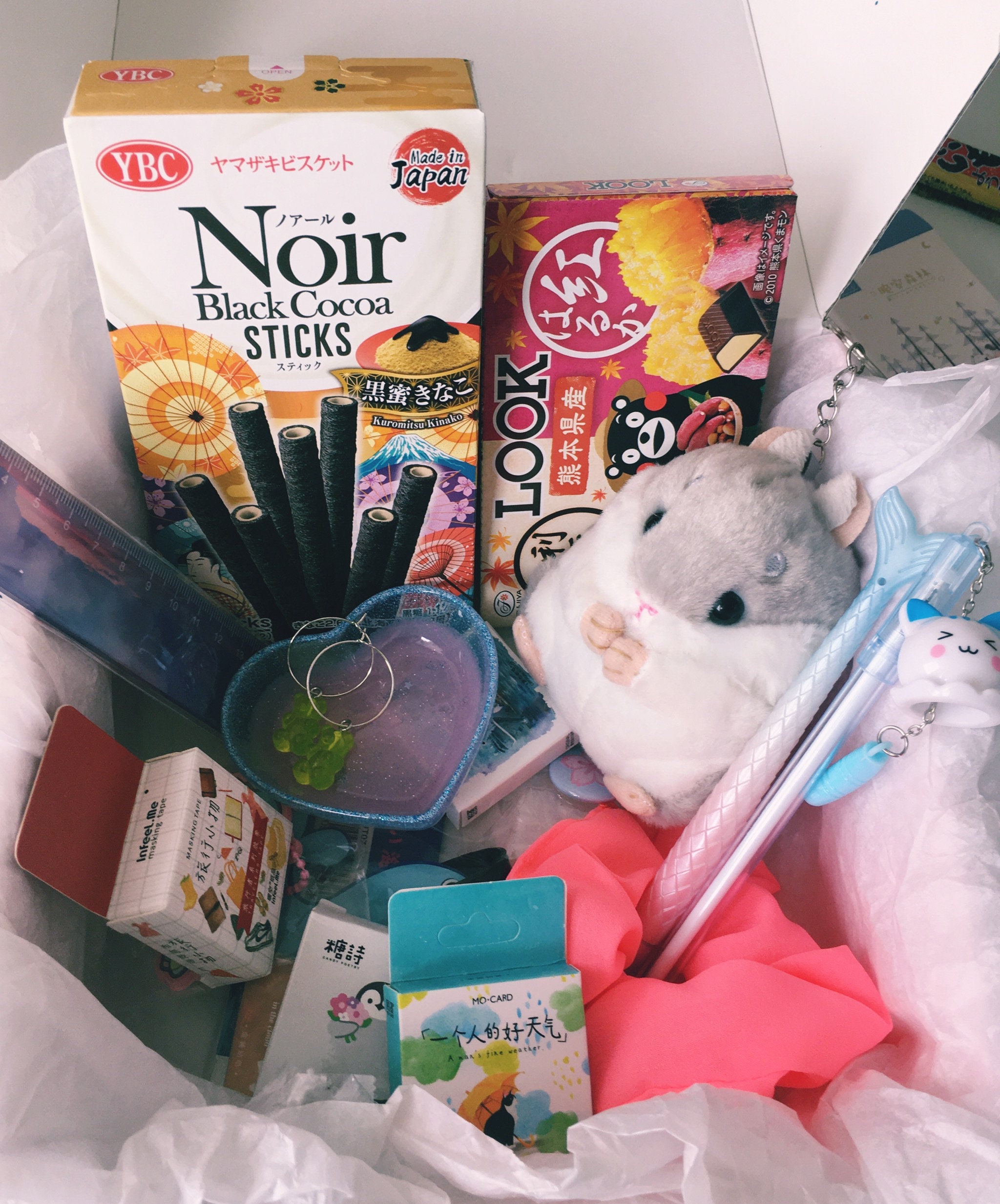 Kawaii mystery box Japanese mystery box Etsy