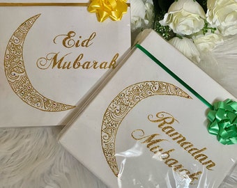 Élégant Cadre Eid ou Ramadan pour une célébration inoubliable | Ramadan Moubarak | Cadeau personnalisé | Toile Ramadan & Eid