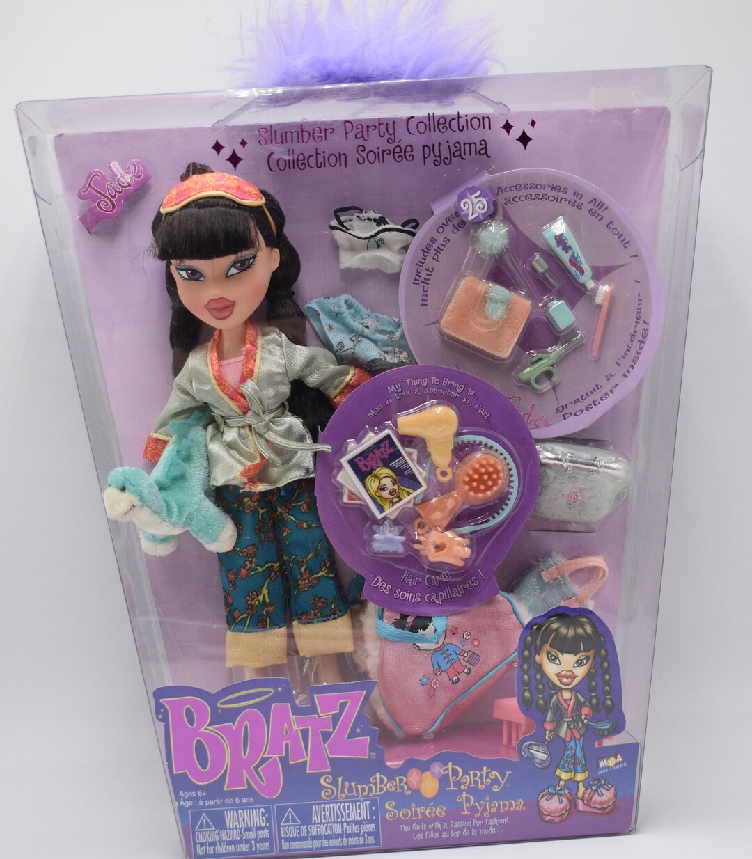 Vintage Doll, Bratz Slumber Party Collection Jade and Acessories, MGA