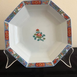 Japanese or Chinese Imari Style Porcelain Condiment Serving Bowl or Trinket Dish Flower Motif Gilt Octagonal Signed Asian Home Décor 7&quot;
