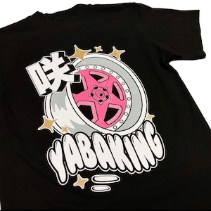 326 Power Yabaking inspired Graphic Tshirt