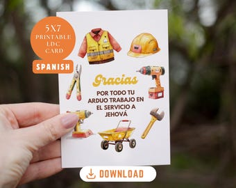 JW printable card Spanish, LDC print, jw gifts, Encouragement greeting card for construction projects, LDC volunteers appreciation, Ramapo