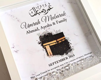 Umrah Mubarak frame, Umrah gifts, personalised islamic frames, Umrah Mubarak, Umrah Kaaba gift, Ramadan Mubarak, Eid Mubarak