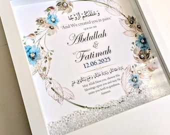 Y te creamos en marco de pares, regalos de boda islámicos, regalo para recién casados, Nikkah Murabak, regalos de compromiso, aniversario, boda musulmana