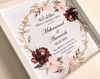 Personalised Islamic Wedding Frame, Islamic Wedding Frame, Muslim Couple Gift, Nikah Gift, Islamic Wedding Gift, Muslim Wedding Gift, Nikah