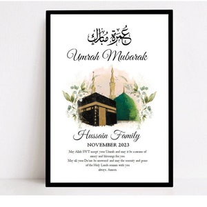 Umrah Mubarak Frame | Umrah Mubarak Print | Umrah Mubarak Gift | Umrah Gifts | Hajj Mubarak | Hajj Frame | Hajj Gifts