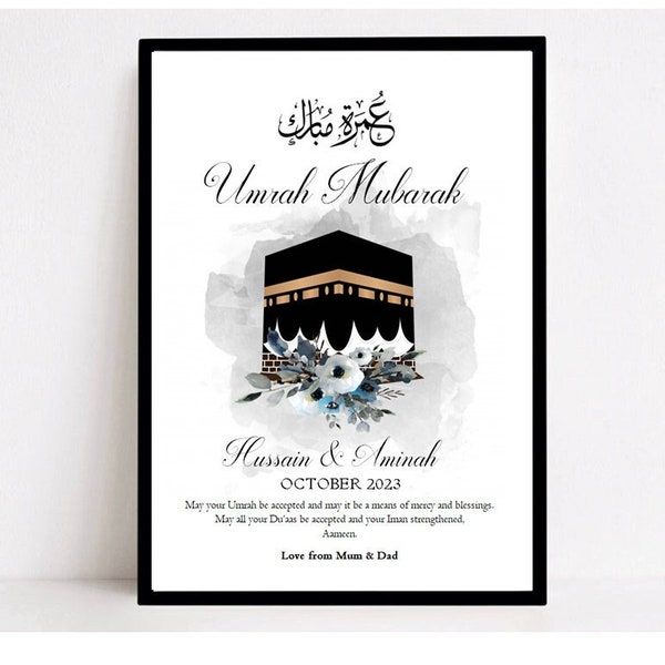 Personalised Umrah Print, Umrah Mubarak Print, Umrah Frame, Umrah Mubarak Frame, Umrah Gift, Umrah Frame Gift, Hajj, Umrah, Islamic Gift