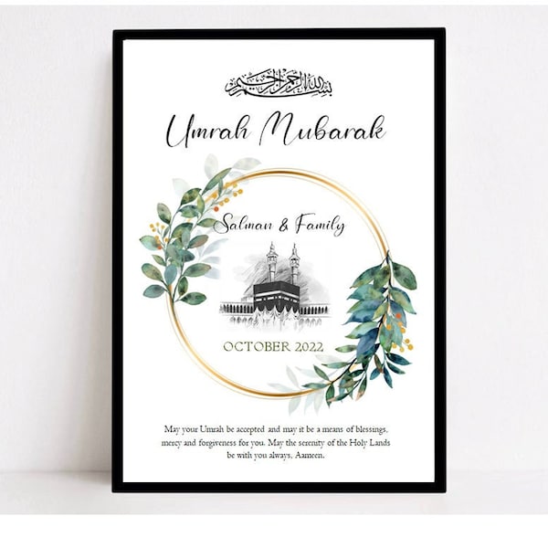 Personalised Umrah Print, Umrah Mubarak Print, Umrah Frame, Umrah Mubarak Frame, Umrah Gift, Umrah Frame Gift, Hajj, Umrah, Islamic Gift