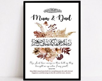 Islamic Mum and Dad Frame, Islamic Parents Gift, Muslim Parents Gift, Islamic Prints, Islamic Gifts, Eid Gifts, Ramadan Gifts, Islamic Frame