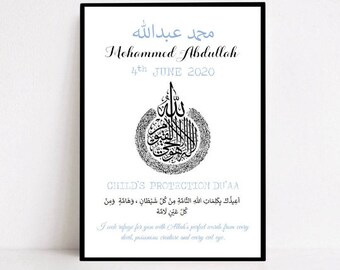 Muslim Baby Etsy Muslim Baby Etsy