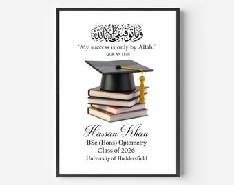 Muslim graduation gifts, islamic graduation gift, graduation gifts for her, graduation frames, Arabic, Dua, Ramadan, Eid, Alim, Alimah