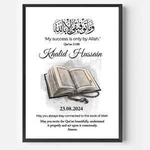 Quran completion gift, frame, hafiz gifts, hifz completion, personalised muslim gift, islamic gift, Aalimah Graduation, Qu'ran gift