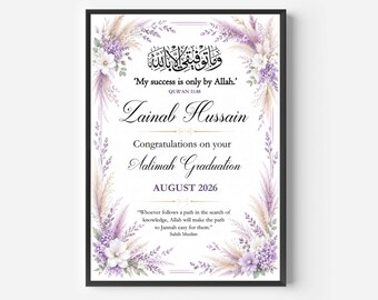 Aalimah completion gift, frame, hafizah gifts, hifz completion, personalised muslim gift, islamic gift, Aalimah Graduation, Qu'ran, Aalim