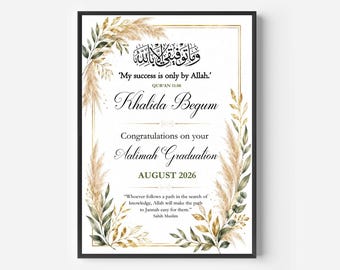 Aalimah completion gift, frame, hafizah gifts, hifz completion, personalised muslim gift, islamic gift, Aalimah Graduation, Qu'ran, Aalim