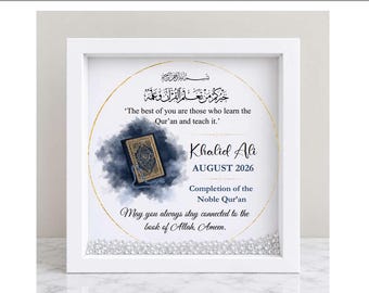 Quran completion gift,  hafiz completion, personalised muslim gift, islamic gift, Aalimah Graduation, Qu'ran gift, Hafizah
