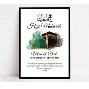 Regalo de Hajj Mubarak, Regalos islámicos personalizados, Umrah Mubarak, Impresión de la Kaaba, Regalos de Eid, Ramadán, Impresión familiar, Regalos musulmanes, Marco 6 - Kabah&GreenDome