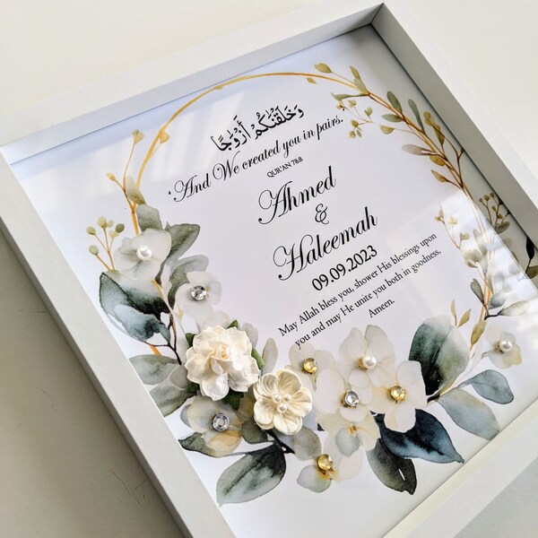 Personalised Islamic Wedding Frame, Islamic Wedding Frame, Muslim Couple Gift, Nikah Gift, Islamic Wedding Gift, Muslim Wedding Gift, Nikah