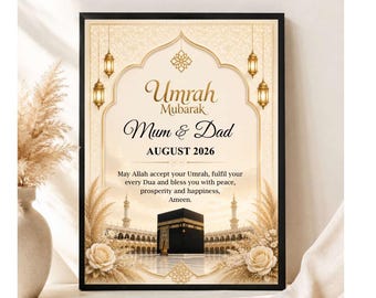 Personalised Umrah Frame, Umrah Mubarak, Umrah Frame, Hajj Gift, Umrah Gift, Islamic Frames, Islamic Gifts, Umrah Plaque