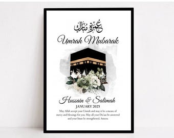 Personalised Umrah Frame, Umrah Mubarak, Umrah Frame, Hajj Gift, Umrah Gift, Islamic Frames, Islamic Gifts, Umrah Plaque