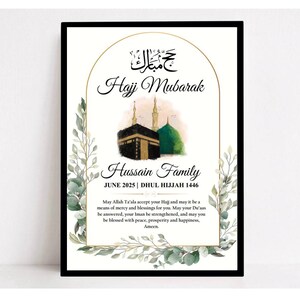 Regalo de Hajj Mubarak, Regalos islámicos personalizados, Umrah Mubarak, Impresión de la Kaaba, Regalos de Eid, Ramadán, Impresión familiar, Regalos musulmanes, Marco 8 - Leafy Border