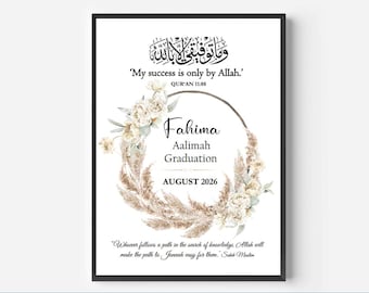 Aalimah completion gift, frame, hafizah gifts, hifz completion, personalised muslim gift, islamic gift, Aalimah Graduation, Qu'ran, Aalim