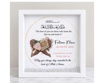 Quran completion gift,  hafiz completion, personalised muslim gift, islamic gift, Aalimah Graduation, Qu'ran gift, Hafizah