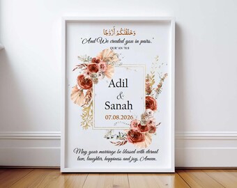 Islamic Wedding Frame | Islamic Wedding Print | Nikah Frame | Nikah Gift | Islamic Wedding Gift | Islamic Wedding Gifts | Personalised Gifts