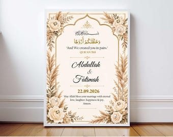 And we created you in pairs frame, Islamic wedding gifts, gift for newly weds, Nikkah Murabak, engagement gifts, anniversary, wedding sign