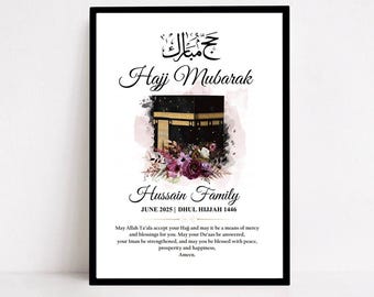 Hajj Mubarak Gift, Personalised Islamic Gifts, Umrah Mubarak, Kaaba Print, Eid Gifts, Ramadan, Family Print, Muslim Presents, Frame
