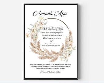 Quran Teacher Gift,  Hifz Quran Frame, Islamic Graduation Frame, Islamic Teacher Gift, Quran Gift, Maktab Teacher, Islamic Gifts, Eid Gift