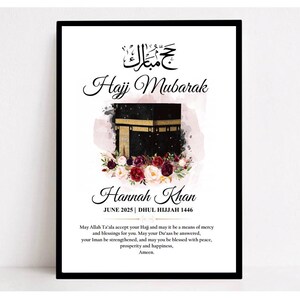 Regalo de Hajj Mubarak, Regalos islámicos personalizados, Umrah Mubarak, Impresión de la Kaaba, Regalos de Eid, Ramadán, Impresión familiar, Regalos musulmanes, Marco 4 - Maroon Flowers