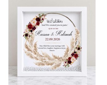 Islamic wedding gift, box frame with crystals, nikah frame, nikkah gifts, muslim couples gift, engagement, nikah mubarak, arabic
