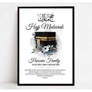 Regalo de Hajj Mubarak, Regalos islámicos personalizados, Umrah Mubarak, Impresión de la Kaaba, Regalos de Eid, Ramadán, Impresión familiar, Regalos musulmanes, Marco 3 - Grey Flowers