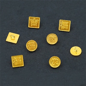 18K massivt guld Fortune Bead, fyrkantig knappdistans för armband