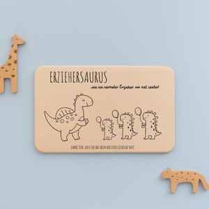 Erzieher Geschenk, Danke Erzieher, Erzieher mit Herz, Abschiedsgeschenk Erzieher, Erzieher Geburtstag, Erzieher