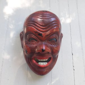 Vintage Lacquered Paper Mache Taikofu Mask - Made in Japan
