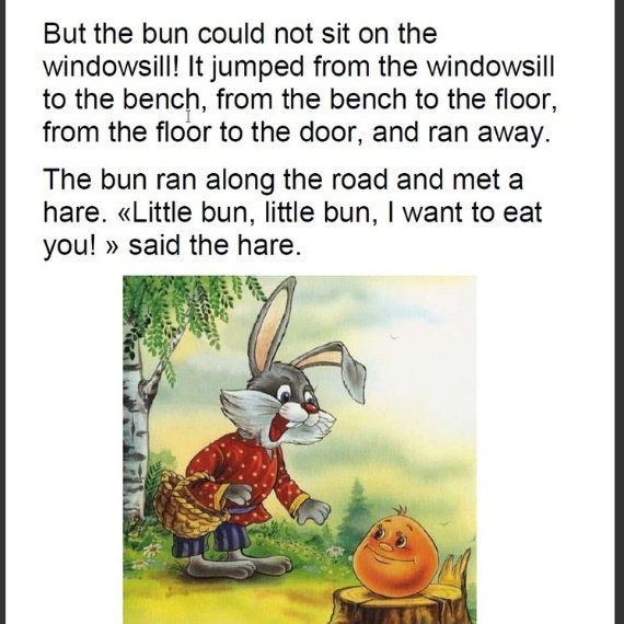 First bedtime book Short Story for children cute bedtime Etsy