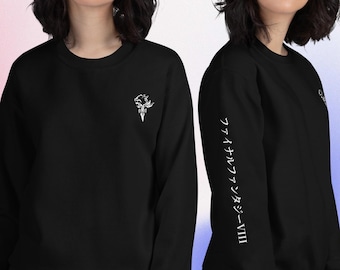 Sudadera unisex de FFVIII Lionheart con título japonés en la manga derecha (varios colores)